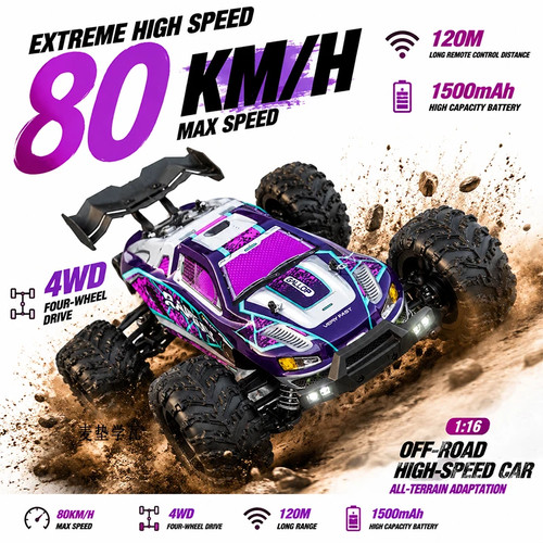 4wd monster truck 4g - truck, rc